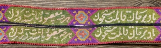 Nice old/antique Uzbek embroidery. 47 x 4.5 inches. Probably a yoke or collar.I don't know what the script says.              