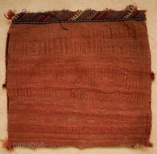 qashqai bag face with wonderful natural colours. The backside is not matching. and can easily be removed.60 x 54 cm.             