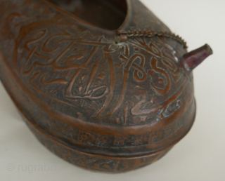 Kashkul, copper, with a group of dervishes, jinns, a dergah ( sufi convent) and calligraphy. please use contactform on www.beamol.nl             