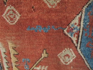 Anatolian Bergama Area Bellini Type Rug. Great scale, soft color with balanced but asymmetric drawing accentuating differences in both top and bottom as well as left and right hemispheres. 
There are five  ...