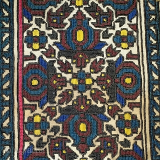 Armenian? embroidery, Silk highlights with a crisp design. Very charming!                       