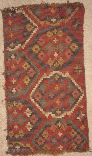 Central Asian Uzbek? pile strip fragment woven almost like a tentband. (Take a look at the back.) Great colors, wool, and ikat inspired design. Either warp faced back or single wefted with  ...