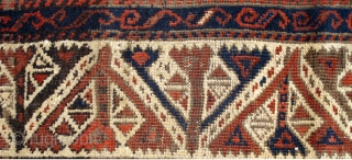 Khorosan Baluch Rug with Memling Guls arranged within a lattice. Abstracted trees are alternated throughout the ivory-ground border. Very nice example of a familiar but uncommon type.      