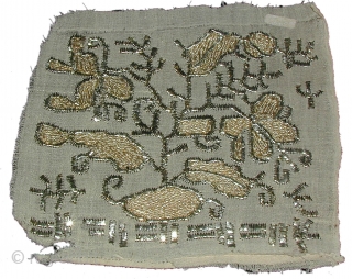 Textile fragments from Greece/Turkey --- 19/20th century --- Linen, silk, metal thread --- average size about 10-15 x 15-25cm. Sold by piece or as a collection (about 20 pieces). Please inquire for  ...