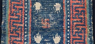 Tibetan Warp Faced Back Rug, late 18th (?) /early 19th Century, wool 25 x 43 inches, inv. #1261               