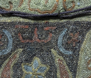 Anatolian embroidered coin bag,  7" x 5 1/2". c. 1900.  Wool with metal thread embroidery.                