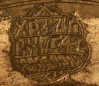 Greek Anatolian inscribed and dated (1754) tinned copper plate. D = 25 cms
Great condition.Inscription = "Hajji Yani"                