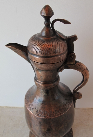 Bukhara Ewer. H = 35 cms                           