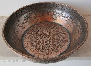 Dervish Divination Bowl.Possibly Halidiyya Dervish order. Khorassan. Mid-19th C. Tinned copper. H 6 cms D= 19 cms‏ 

The Bowl is inscribed in ARABIC  in an incantational mode 
 
Central medallion:
 
  ...