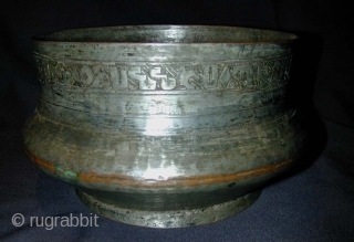 Armenian Anatolian Inscribed Copper Bowl. Tinned. Late 18th c. Unusually large cartouche with 3 different names (probably brothers). w = 25 cms h = 13 cms       