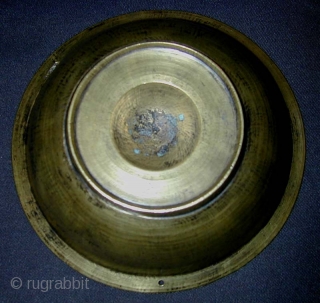 Shia Divination Bowl with Botehs and Calligraphy. Also called 'Magic' bowl. Najaf or Karbala, Irak. Circa 1900. 14.5 cms in diameter. The script refers to Koranic themes with particular emphasis on Ali,  ...