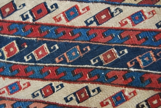 Finest Shahsavan Sumack bag or mafrash end panel. Could be Baku area. Cm 34x52 ca. Datable 1850+/- Great saturated colors. Very fine sumack weaving.         