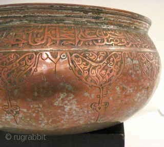 Large, early, tinned copper vessel, inscribed. Probably Central Asia, 16th/17th C.  11"D x 6"H. For a comparable example, see:  Uzbekistan, Kalter & Pavaloi, pg. 120, fig 192.    
