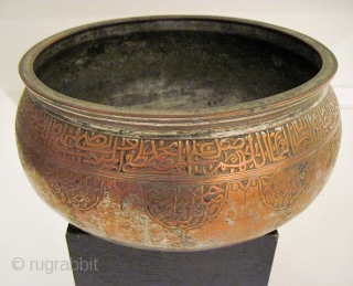 Large, early, tinned copper vessel, inscribed. Probably Central Asia, 16th/17th C.  11"D x 6"H. For a comparable example, see:  Uzbekistan, Kalter & Pavaloi, pg. 120, fig 192.    