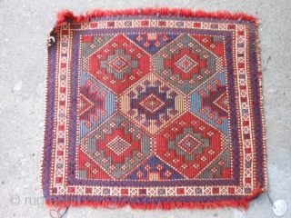 Persian Shah Savan Verneh bag face, late 19th century, 1-6 x 1-7 (.46 x .48), hand washed, ends frayed, weft wrapping technique, very good condition, great colors, plus shipping.    