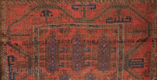 Timuri Baluch Rug, 3rd to 4th Quarter of the 19th Century. The design is in a repeat kalamdani (pen case) or centipede design. The border is an abstracted Yomut boat border originally  ...