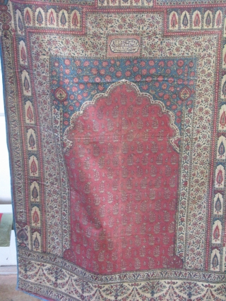 This is an old qalam kari mint condition with nice backing                      