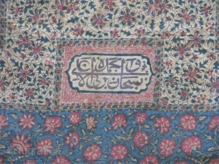 This is an old qalam kari mint condition with nice backing                      