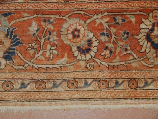 2'7''x4' Silk Heriz Fragment 
19th century                           