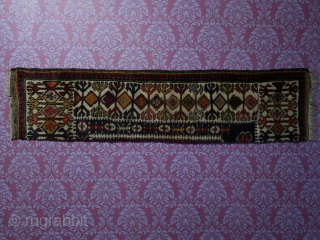 Fragment, border.  ca. 155 cm x 35 cm. Anatolian ,Caucasian . wool, wool, cotton.  Old/ antique.               