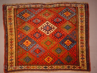 simply fantastic! most wonderful natural colors, and wool quality!
85x69cm
2.8x2.3ft                        