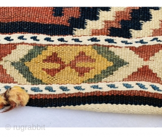 Beautiful Shahsevan Kilim bag circa 1880 all good natural colors and perfect condition size 47x44cm                  