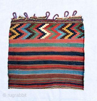 Large varamin kilim bag.circa 1880 all fantastic natural colors and good condation wool on wool size 80x75cm                