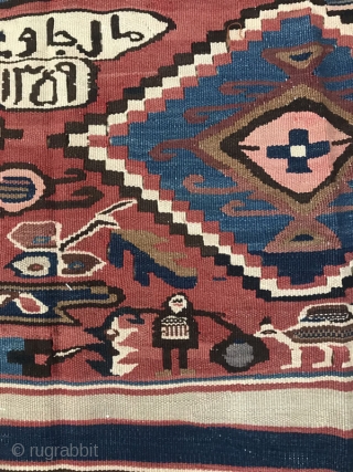 270x185 cm
Azarbaijan kilim in good condition,(dated 1359)                          