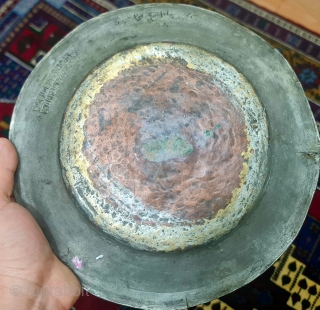 
Old Copper bowl .
Circa 1180 (1760)                           