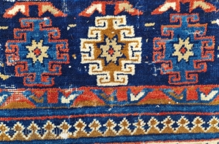 Size ; 157x187 cm,

Tchi Tchi (Chi chi )/ Kuba carpet.                       