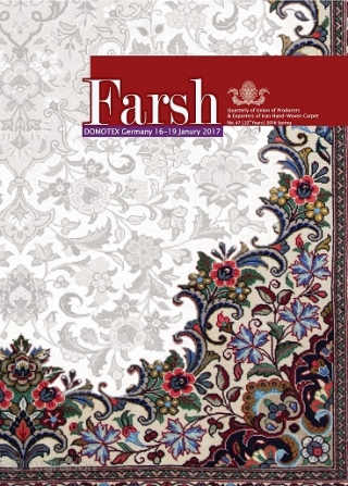 International Persian Carpet Magazine ***
"International Magazine of Persian Carpet and Hand-Woven Iranian and Oriental Rug", to specialized topics related to the Producers and Exporters of Iranian Hand-Woven carpets and Review news for  ...