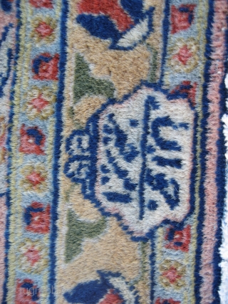 Tabriz or Sarouk mat with signature cartouche.  Size 2' 9" x 4' 1", probably circa 1920's.  Beautifully drawn with a pastel color palette.  The main field ground is less  ...