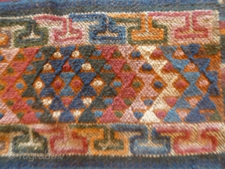 Bhutan, charkeb, around 1950, wool, 123 x 123 cm, excellent condition                      