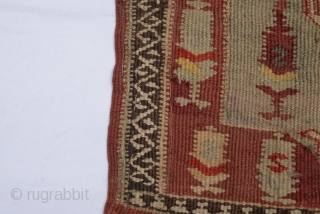 Dagistan kilim bag,nice leather  figure behind it early 20 century
size:28 x 34 cm
        14 x11 inches         