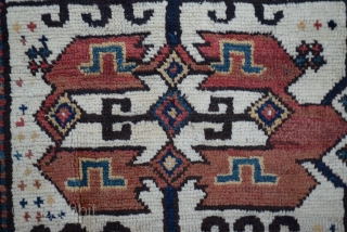 Late 19th century Zakatala rug
   size:175 x 134 Cm
              5'9"x4'6""        