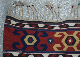 Caucasian Kilim Late 19th Century 200x99 Cm
6'7"x3'1"                          