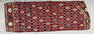  Mediterranean region (Varsak) Antalya Kilim
Size:120x330Cm
      :3'10x10'10"                     