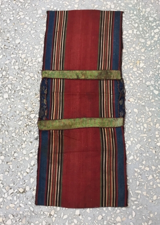 Small Shahsavan silk saddle bag, Circa 1900, in good condition, fine quality Size/ 25x63cm / 10x25 inches                