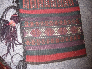 Supereb Sistan Baluch Tent Band or trapping,with original beads and ornament,very fine weave,nice colours,great condition.                  