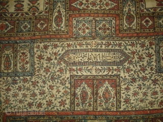 Kalamkari of Jainamaz style, From Msulipatam,Andhra Pradesh,India.Made for Persian Market,C.1835.Hand spurn cotton,Natural Dyes.Its size is 90cmX120cm(DSC01906 New).                