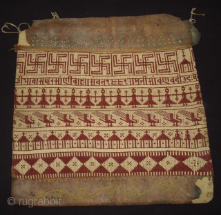 Camel Trapping Bag(Cotton) From Shekhawati District of Rajasthan, India.Its size is 50cmX53cm(DSC02097 New).                    