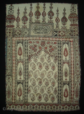 Kalamkari of Jainamaz style,From Msulipatam,Andhra Pradesh, India.Made for Persian Market,C.1865.Hand spurn cotton,Natural Dyes.Its size is 60cmX40cm(DSC05757 New).
                