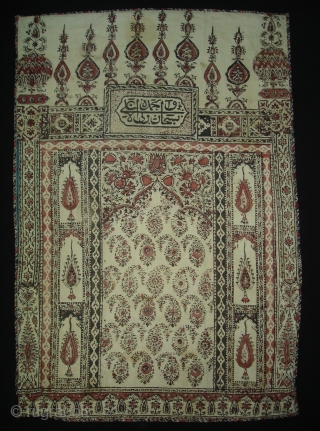 Kalamkari of Jainamaz style,From Msulipatam,Andhra Pradesh, India.Made for Persian Market,C.1865.Hand spurn cotton,Natural Dyes.Its size is 60cmX40cm(DSC05757 New).
                