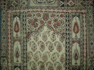 Kalamkari of Jainamaz style,From Msulipatam,Andhra Pradesh, India.Made for Persian Market,C.1865.Hand spurn cotton,Natural Dyes.Its size is 60cmX40cm(DSC05757 New).
                