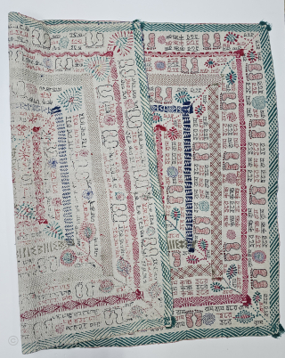 Rare calligraphy Kantha,
(Mansion As "Hare Ram Hare Ram Hare Hare, Hare Krishna Hare Krishna Hare Hare ")

Quilted and embroidered on the cotton with cotton embroidery, Probably from the Region of West Bengal  ...