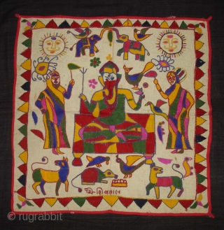 Ganesh Sthapana Wall Hanging From Saurashtra Gujarat.India.Probably from Kathi Darbar Group.Its size is 55cmx55cm(DSC02745 New).                  