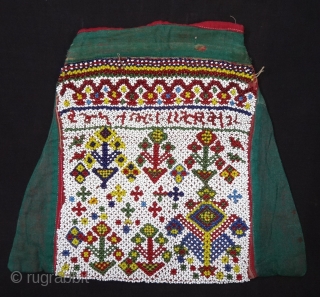 Dowry Bujki Bag of Beadwork from Saurashtra Region of Gujarat, India.C.1900.Its size is 25cmX27cm(DSC06324).                   