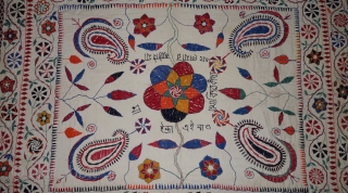 Nakshi-Kantha Embroidered cotton kantha Probably From East Bengal(Bangladesh) region, India.C.1900. Its size is 84cmX104cm. Very Good Condition(DSC08076)                