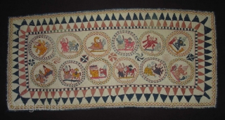 Embroidery Kantha Rumal From Midnapore District of west Bengal India.Showing the twelve different avatars of lord Vishnu.Its size is 27cmX56cm(DSC04880 New).            