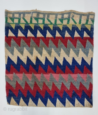 An Unique and Rare Coin Bag With Inscription as Ram Ram In Sanskrit Language , Very Fine Cotton Weaving. It is from the Jaisalmer or Barmer District of Rajasthan India. India.

C.1900-1925.

Its size  ...